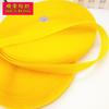 Cinta de Gancho y Bucle de Nylon Amarillo Que No Se Engancha, Adecuada para Ropa, Equipo de Protección y Brazaletes, Se Puede Personalizar con Respaldo Adhesivo para Venta al por Mayor