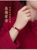 Pulsera de Cuerda Roja con Nudo de Diamante estilo Tíbet para Hombre y Mujer, Cuerda Roja Tejida a Mano, Regalo