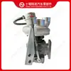 El turbocompresor 5350453 es adecuado para motores Cummins