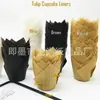 Periódico de platino Tulip papel para hornear taza para pastel taza para magdalenas bandeja para pasteles bandeja para pan taza de papel desechable resistente a altas temperaturas