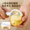 Faca para Descascar, Descascador Específico para Cozinha, Faca Multifuncional para Descascar Frutas e Legumes, Faca para Descascar Alface e Batata, Raspador de Casca de Frutas