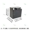 Juego completo de cajas de batería de arranque para generador de motocicleta eléctrica de 12V 3A4A6A7A8A9A12A14A16A