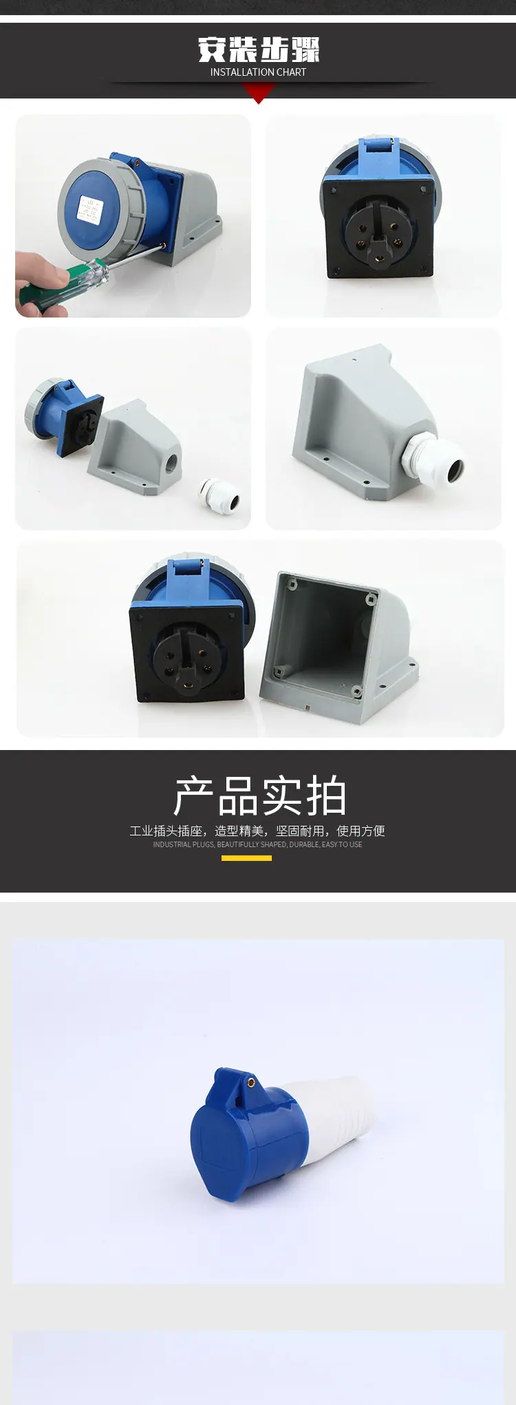 LEE-225