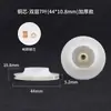 Aspirador de Carro Lâmina de Ventilador Design de Lâmina de Ventilador de Plástico Ventilador Centrífugo Inclinado para Trás Lâmina de Ventilador de Plástico Roda do Ventilador Limpador de Para-brisa de Plástico Acessórios