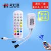 Modelo Privado 2.4g Bluetooth Controlador Inteligente Colorido Fluxo de Água Tv Luz de Atmosfera Tira de LED Controlador Fabricante