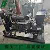 Grupo Electrógeno Weichai 30Kw Td226B-3D Motor Diésel Deutz de 3 Cilindros Grupo Electrógeno Diésel 30Kw