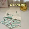 Conjunto de Chaleco y Shorts Ligero de Verano para Niños Ropa para el Hogar Conjunto de Capa Base para Niños y Niñas, Bebés y Niños Pequeños