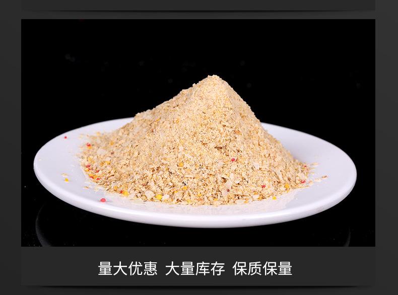 详情_09.jpg