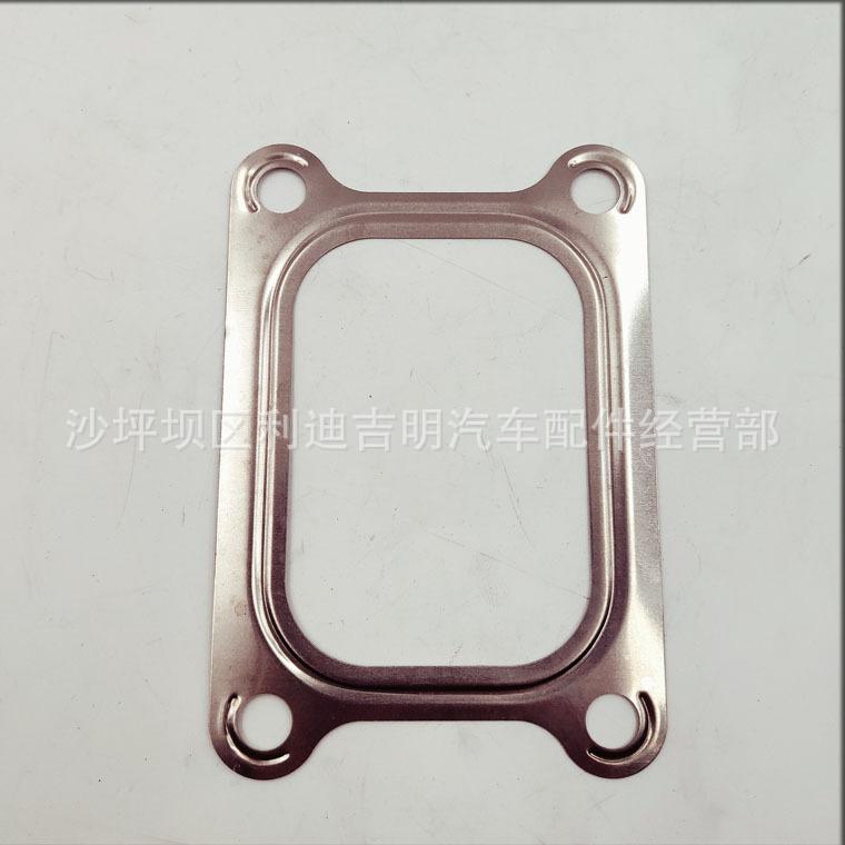 详情页垫片3171368_1.jpg