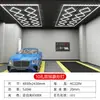 Luces de Panal al por Mayor Transfronterizas para Talleres de Reparación de Automóviles, Luces de Techo de Nueve Paneles para Salas de Lavado de Autos, Aplicación de Película Libre de Polvo, Luces para Estaciones de Trabajo de Detallado de Autos