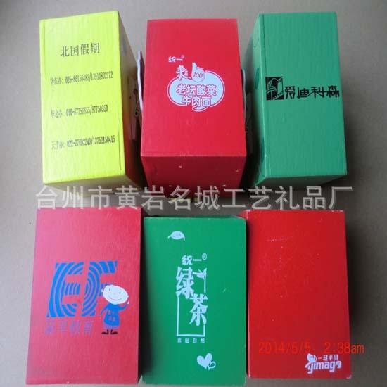 CIMG2207