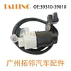 Adecuado para Hyundai Grandeur, Equus Sensor de Posición del Cigüeñal 39310-39010