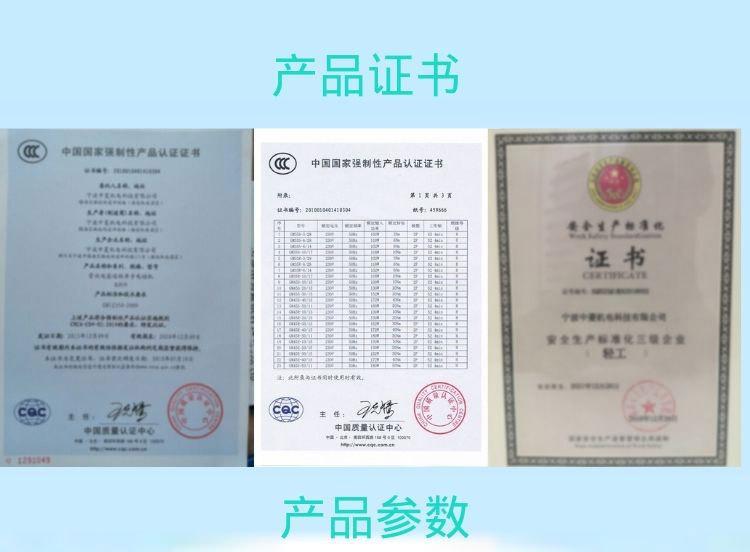 详情。_01.jpg
