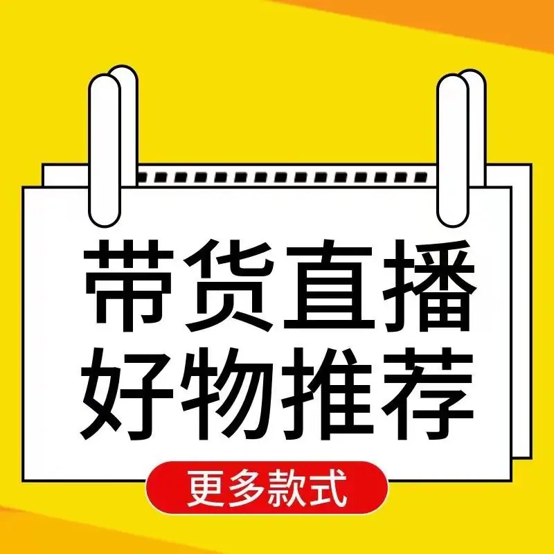 详情图片_02
