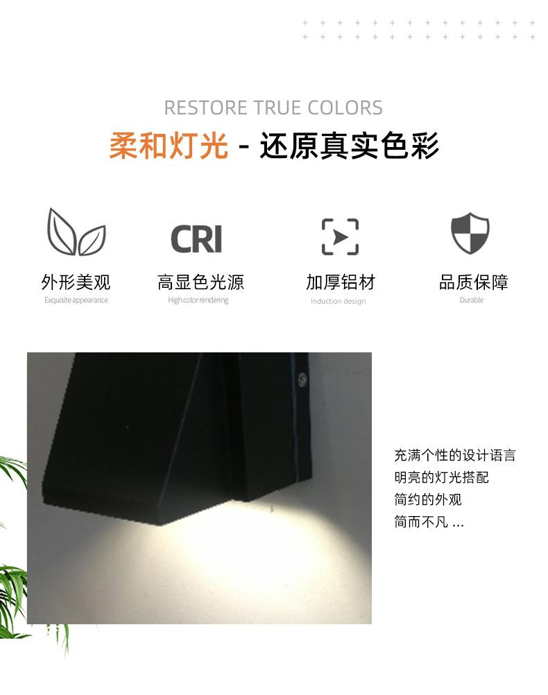 详情页_03.jpg