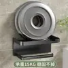 Portarrollos de Papel para Baño sin Taladro para Montar en la Pared Estante para Guardar Teléfono Móvil Caja para Rollos de Papel Impermeable, Resistente a la Humedad y a la Corrosión