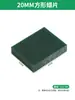 Cera para tallar joyería, láminas de cera blanda, bloques de cera para fundición de orfebrería, materiales para modelos de cera, láminas de cera verde, herramientas de cera para cuentas