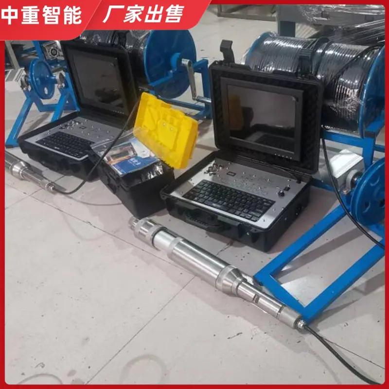 QQ截图20221203113815