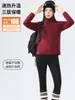 Nueva Chaqueta de Lana Otoño e Invierno para Hombre, Moderna, Cálida, Ajustada, Ligera, Forro Interior, Cuello Alto, Abrigo de Algodón Acanalado para Exteriores para Mujer, Invierno
