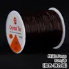 Pulsera duradera de cordón elástico Tao Bai, hilo para abalorios, cordón para manualidades con núcleo recubierto, cordón elástico plano de cristal de alta gama