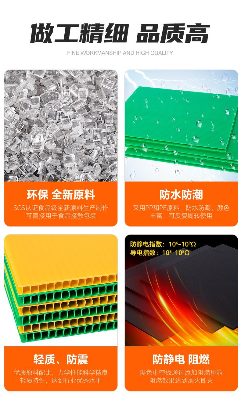 炜航新款详情页2_06.jpg