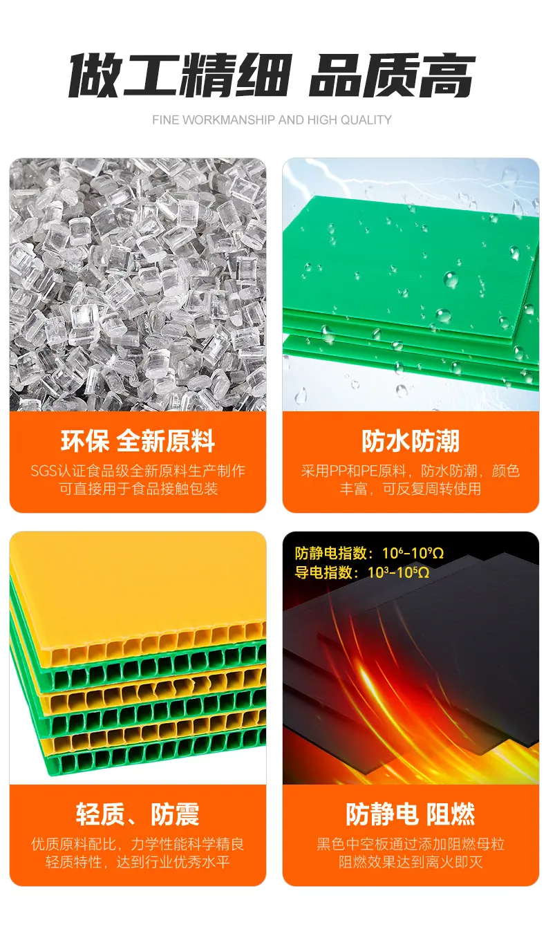 炜航新款详情页2_06.jpg