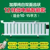 Nuevo Refrigeración Dental Móvil con Adición de Agua Radiador Eléctrico Calentador Ahorrador de Energía Doméstico Calefacción para Toda la Casa Calentador Eléctrico Ahorrador de Energía