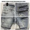 Shorts de Trabalho Vintage Lavado Pesado para Homens, Perna Reta Solta Moda Jeans Tendência Marca Calças de Cinco Pontos, Versátil Estilo Coreano Tendência