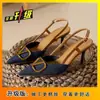 Elegantes Zapatos de Tacón Alto Estilo Francés para Mujer, Nuevo Modelo Verano 2026, Sandalias de Correa Única Cerradas en la Punta, Zapatos de Tacón Fino con Punta