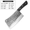 Cuchillo de Cocina Guangdong Yangjiang Cuchillo de Cocina Cuchillo de Chef Cuchillo para Cortar de Doble Propósito Afilado Cuchillo de Cocina Doméstico Especial para Cocina Cuchillo para Carne
