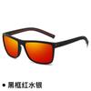 2024 Explosiones Transfronterizos Europeos y Americanos Deportivos Gafas de Sol Polarizadas Exteriores Montar Conducir Pesca Protectoras UV Moda Gafas de Sol