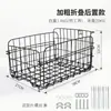 Portabultos Trasero para Bicicleta de Montaña Canasta para Bicicleta Canasta Plegable Colgante en el Cuadro de Bicicleta de Montaña Bolsa de Empaque Universal