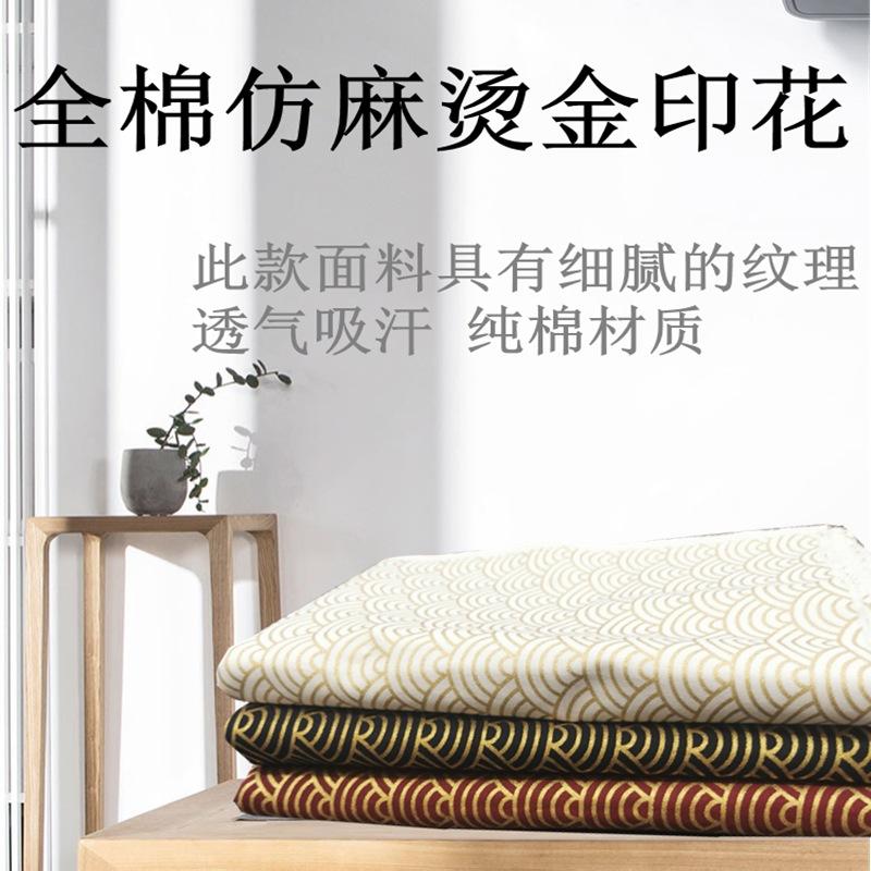 247d1ce58a46720421b45dd0947ae0