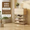 Gabinete de revista de estilo madera con puerta abatible, Estante de almacenamiento estilo japonés, Librero, Gabinete con cajones, Gabinete lateral para sala de estar, Almacenamiento para entrada, Gabinete de almacenamiento nórdico