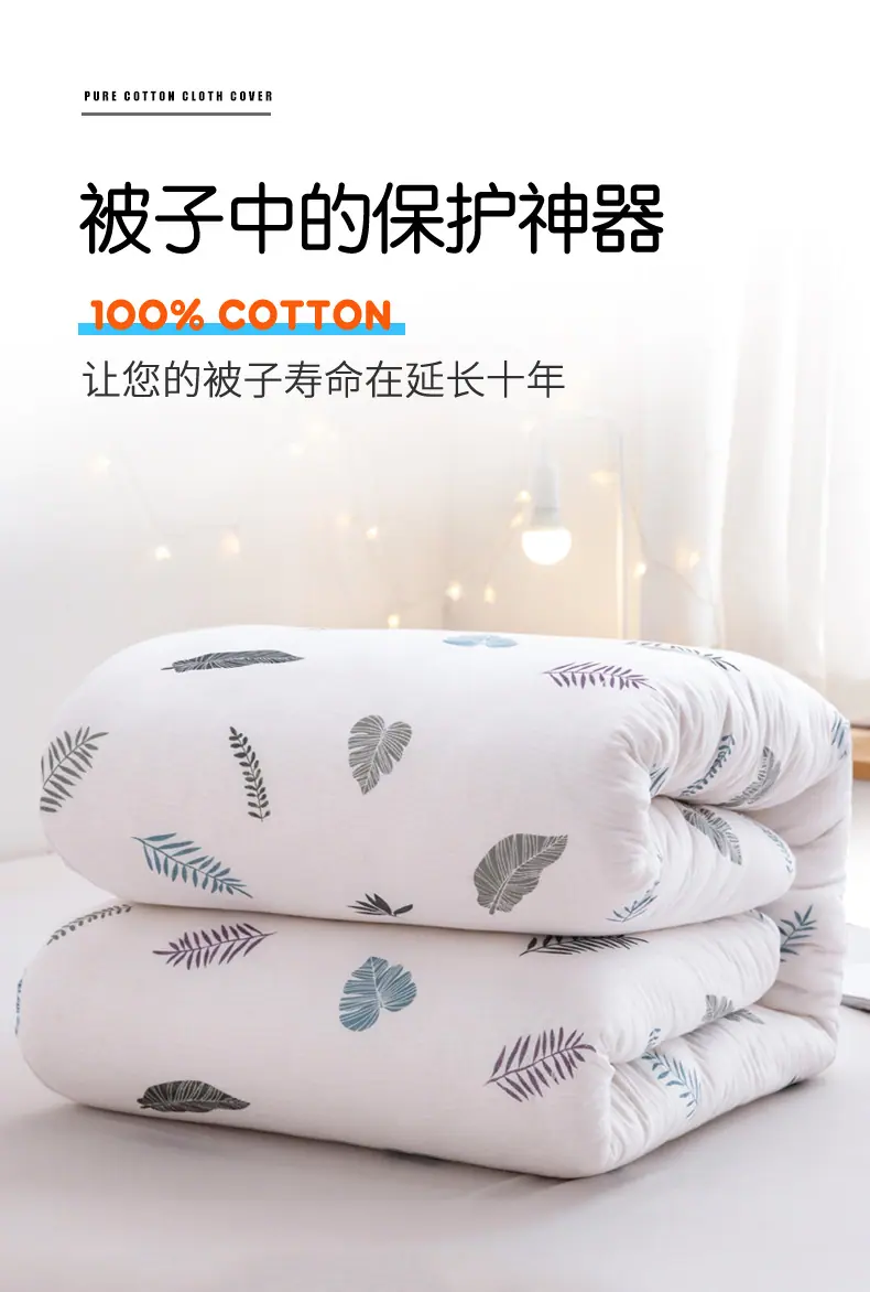 纱布套_02.jpg