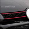 A36 es adecuado para Volkswagen POLOgti nuevo Sagitar Golf 6 modificado tira de ajuste de red cambio de color pegatina para automóvil