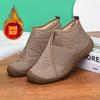 Zapatos de Algodón para Mujer 2025 Invierno Nuevas Botas Planas con Forro de Felpa, Botas de Nieve Gruesas Antideslizantes de Moda Casual, Botines para Mujer