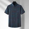 Verano Nuevo Talla Grande Camisa de Manga Corta para Hombre Gordo Hermano Gordo Negocios Casual Contraste Jacquard Camisa Más Gordo Talla Extra