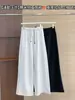 Essencial no guarda-roupa! Calça de moletom slim fit com listra lateral, perna reta solta, bom caimento, calça casual de perna larga para mulheres, calça de outono