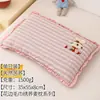 Almohada Pura de Algodón y Trigo para Niños, Núcleo Duro Protector del Cuello, Pieza Única, Adecuada para Bebés de 3 a 6 Años y Mayores, Diseño de Bajo Perfil