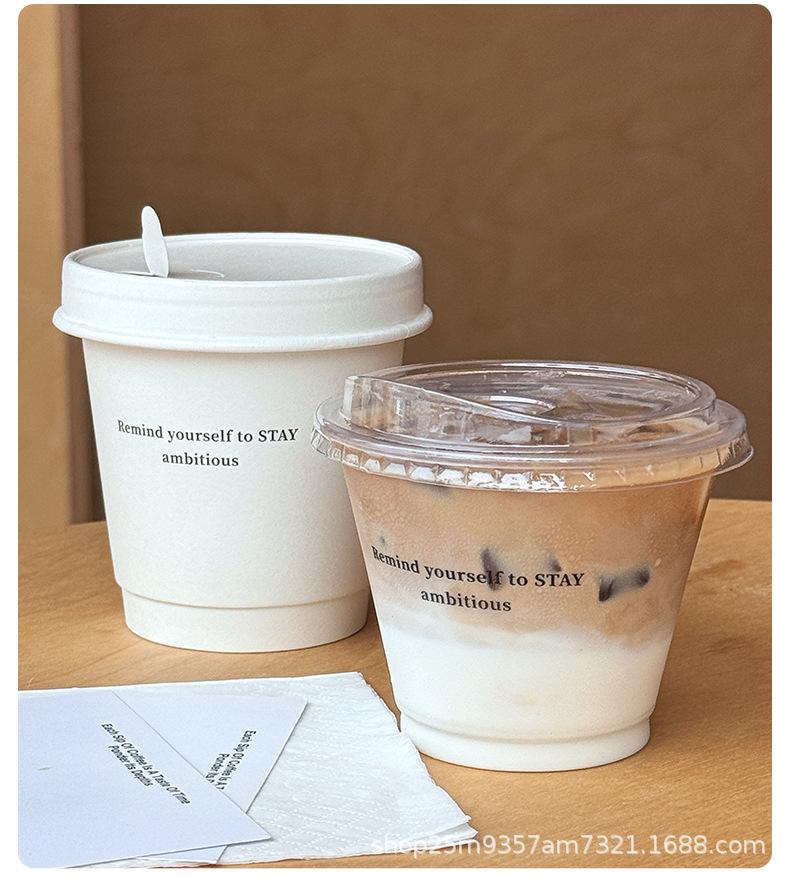 塑料杯详情图_04.jpg