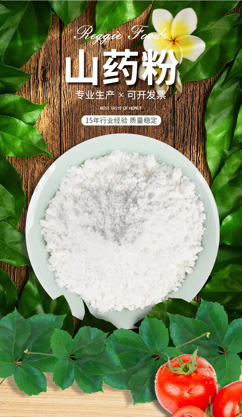 详情页_04.jpg