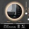 Espejo de Baño Gris Pistola con Iluminación LED, Inteligente, Sin Taladro, Redondo, Antivaho para Hotel, Pantalla Táctil, Montado en Pared para Baño