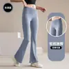 Calças esportivas casuais de yoga femininas, justas ao corpo, alta elasticidade, sensação de pele nua, absorção de suor, secagem rápida, calças flare, cintura alta, calças de yoga anti-rolamento