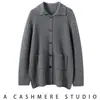 Suéter cárdigan de cachemira con cuello de solapa estilo coreano para mujer, abrigo engrosado para otoño e invierno, top de punto suave suelto y casual