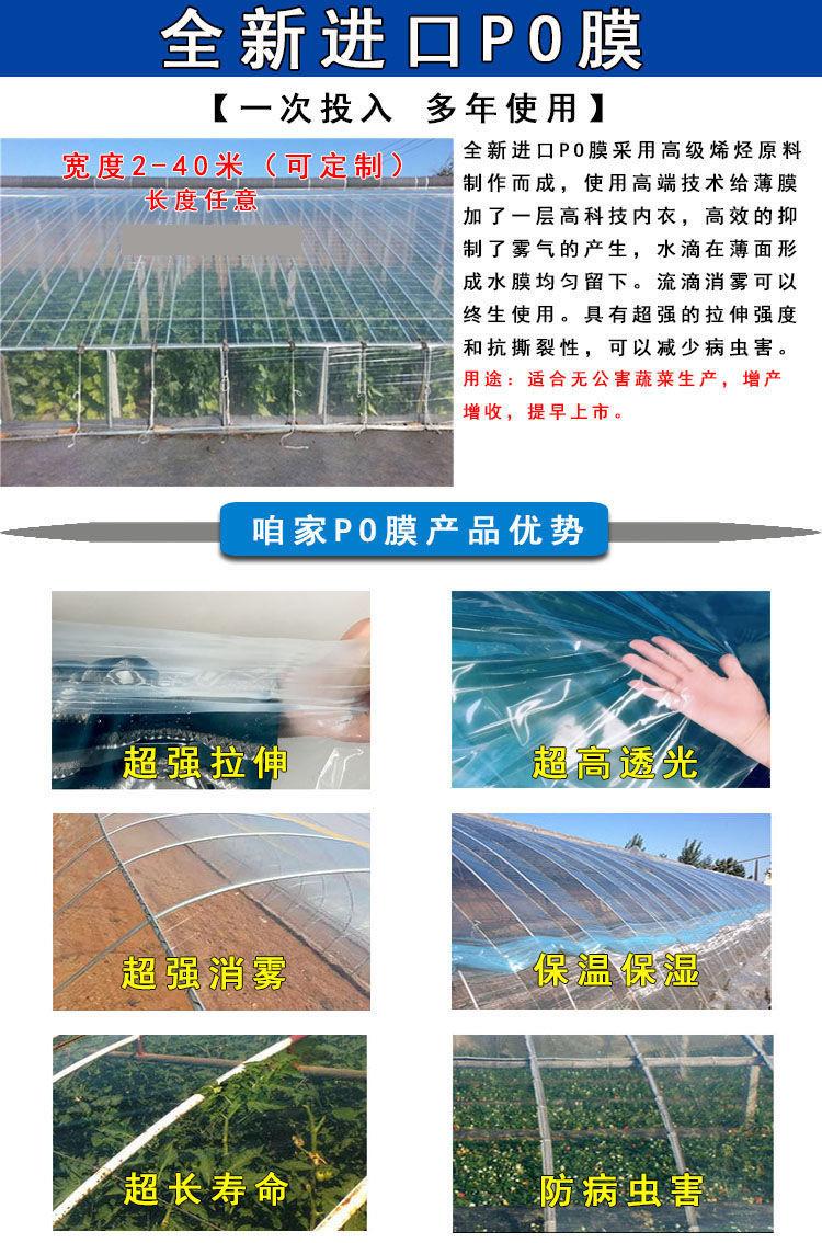c300200ae5f5c29b5313daacea8d43