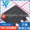 IPD80R900P7ATMA1 TO-252 nuevo original MOSFET FET de canal N 800V