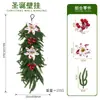 Colgante de pared de planta artificial navideña transfronterizo, flor de pascua, bayas, ramas de pino, decoración para puerta y pared del hogar