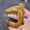 Pendente de jade antigo Xiuyu Zodíaco personagem dragão antigo parede antiga há mais pingentes para anos alça pendente de carro