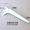 Estante de Exhibición de Ropa Montado en Pared, Columna de Gabinete para Accesorios de Teléfono Móvil, Tira Aa, Colgador Frontal, Colgador Lateral, Gancho para Dulces y Joyería, Soporte de Estante